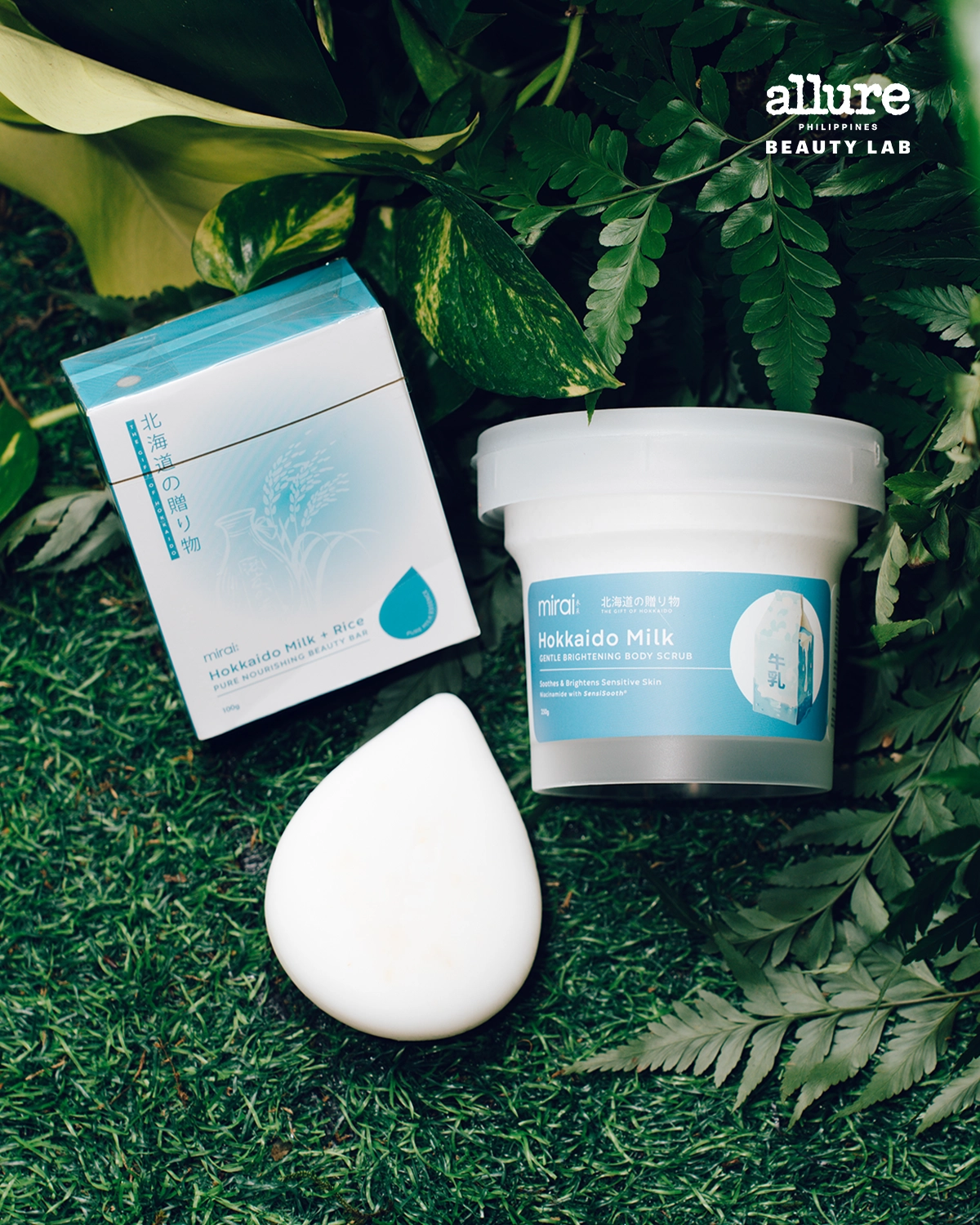 Beauty Finds Products Allure Philippines Beauty Lab