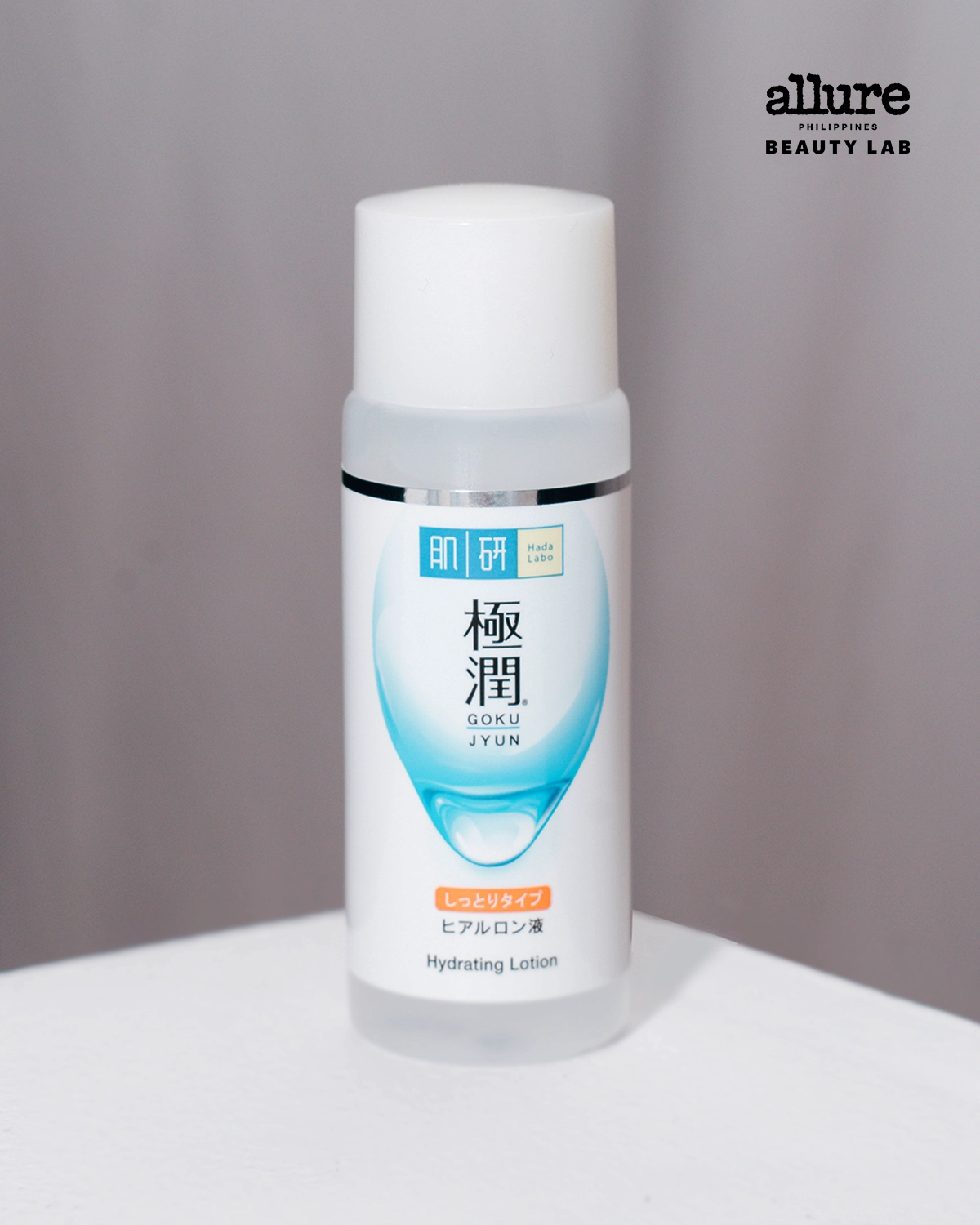 Beauty Finds Products Allure Philippines Beauty Lab